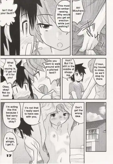 [Gotoh Juan] Shounen Teikoku 4 - Boys' Empire 4 Fhentai - Page 16