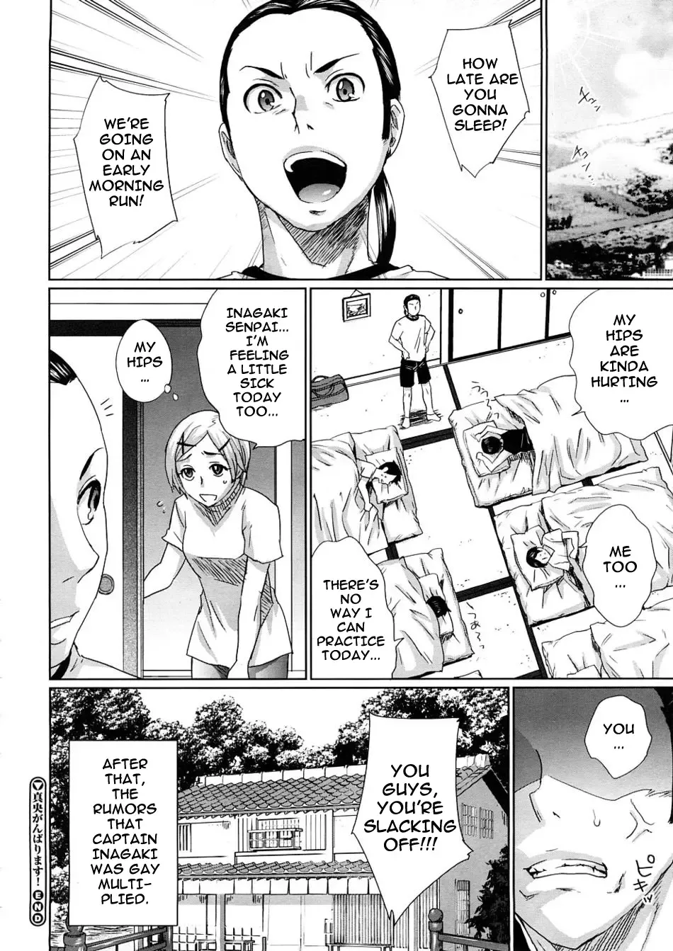 [Todd Oyamada] Mao Ganbarimasu! Fhentai - Page 24