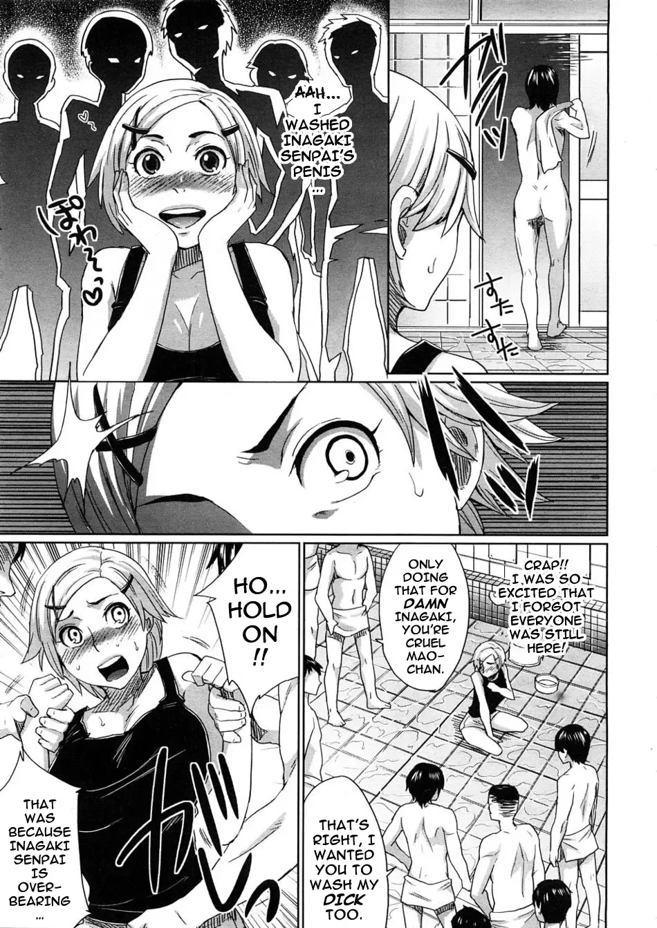 [Todd Oyamada] Mao Ganbarimasu! Fhentai - Page 7