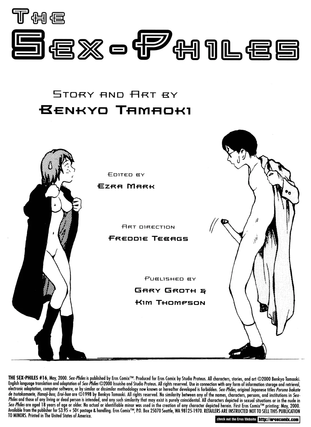 [Tamaoki Benkyo] The Sex-Philes Vol. 16 Fhentai.net - Page 2