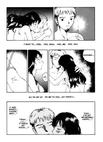 [Tamaoki Benkyo] The Sex-Philes Vol. 16 Fhentai.net - Page 16