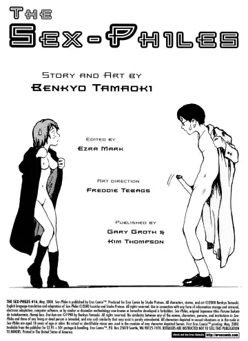 [Tamaoki Benkyo] The Sex-Philes Vol. 16 Fhentai.net - Page 2