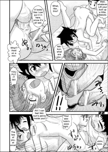 [Gotoh Juan] Shounen Teikoku 5 - Boys' Empire 5 Fhentai.net - Page 21