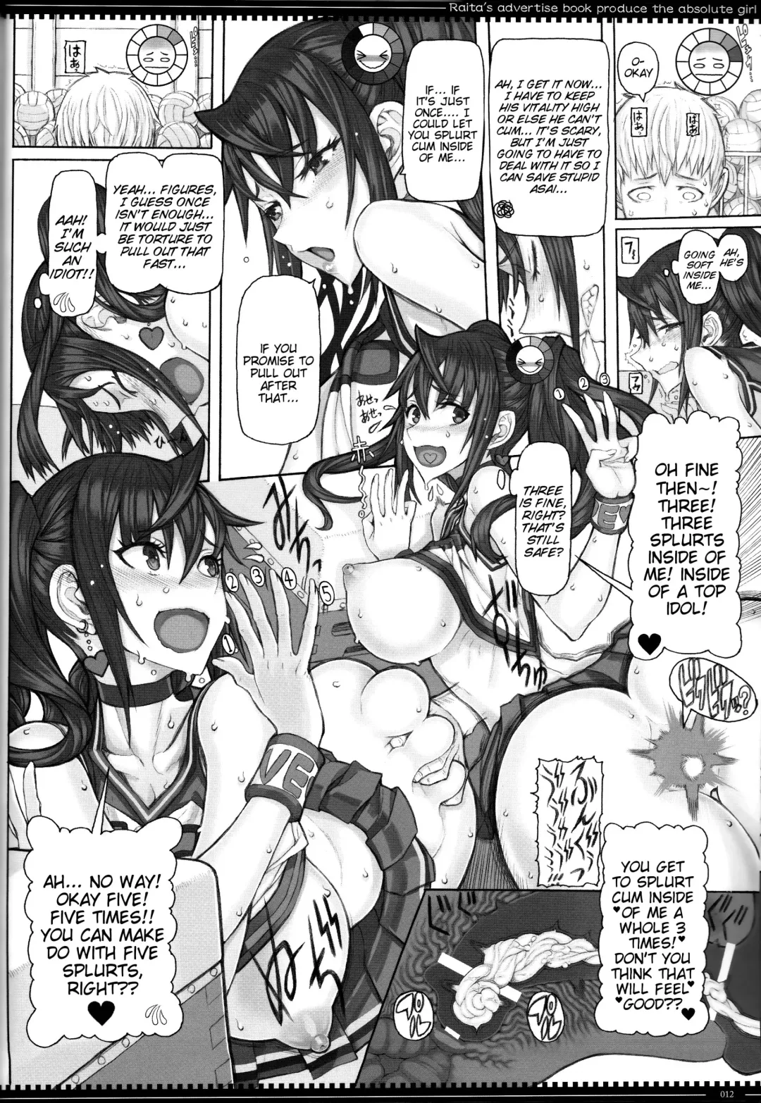 [Raita] Mahou Shoujo 18.0 Fhentai - Page 11