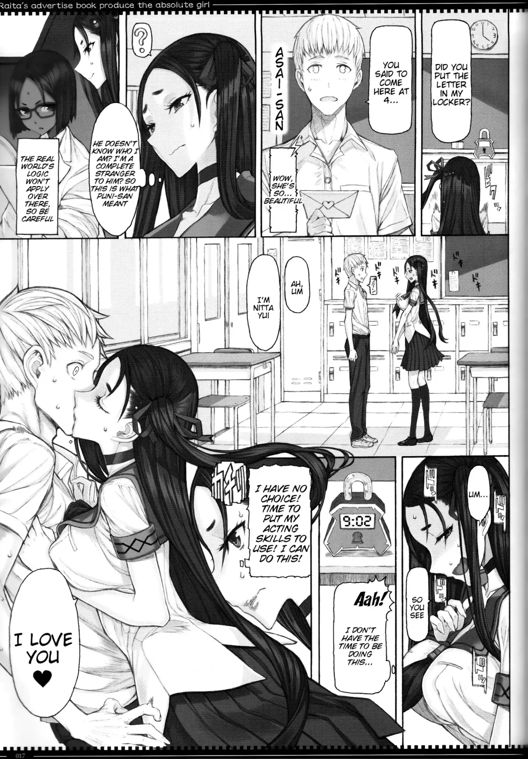 [Raita] Mahou Shoujo 18.0 Fhentai - Page 16