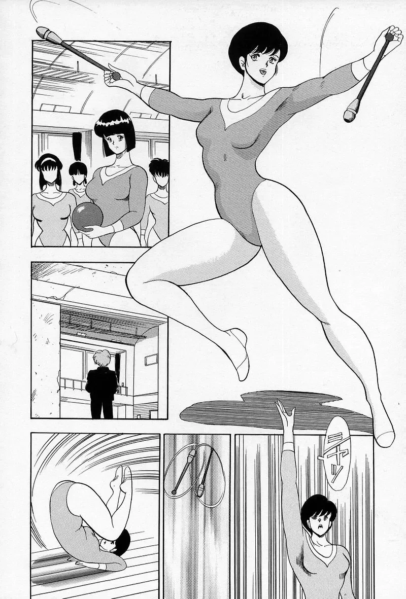 [Minor Boy] Leotard Requiem Fhentai - Page 39