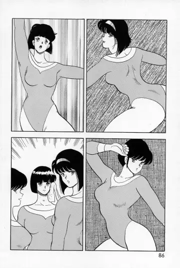 [Minor Boy] Leotard Requiem Fhentai - Page 84