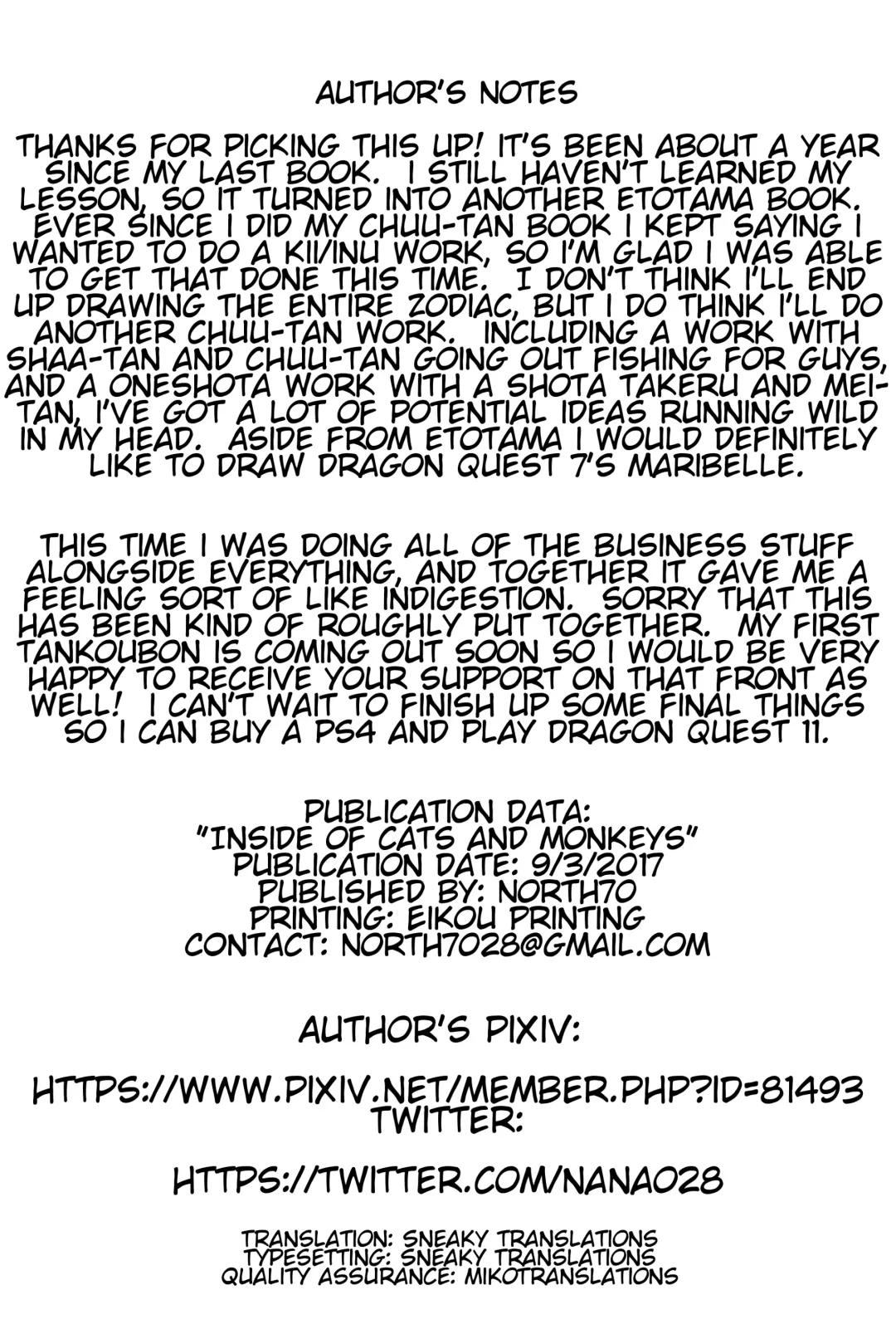 [Nanao Yukiji] Kenen no Naka Fhentai - Page 26