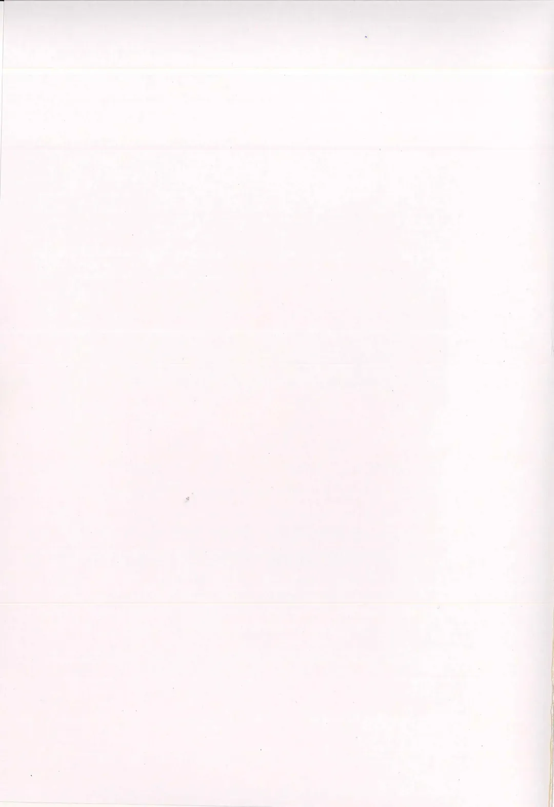 [Nanao Yukiji] Kenen no Naka Fhentai - Page 27