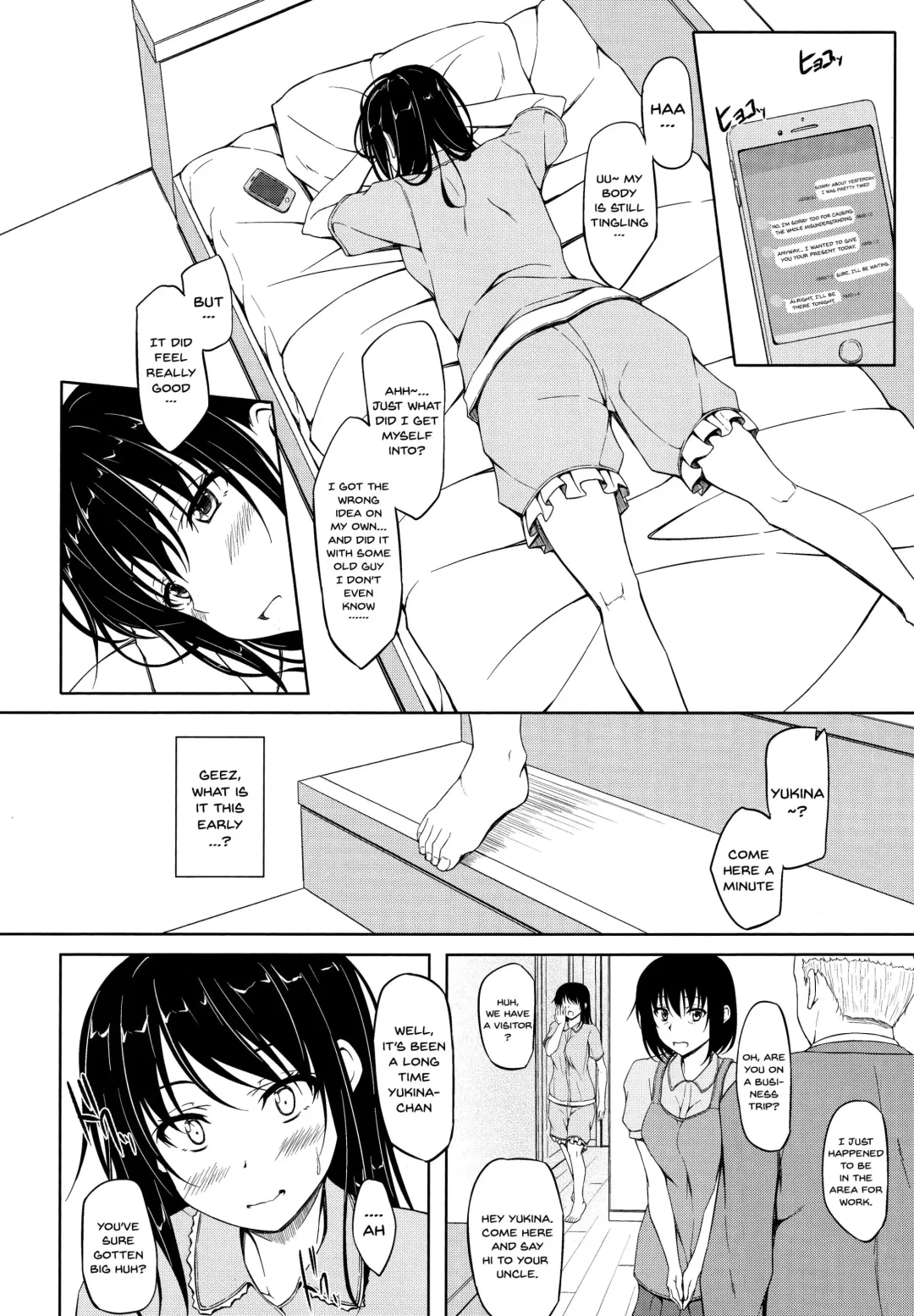 [Shake] Tachibana Yukina Enkou Nisshi 1 "Watashi... Nani Yatterun Darou..." Fhentai - Page 24