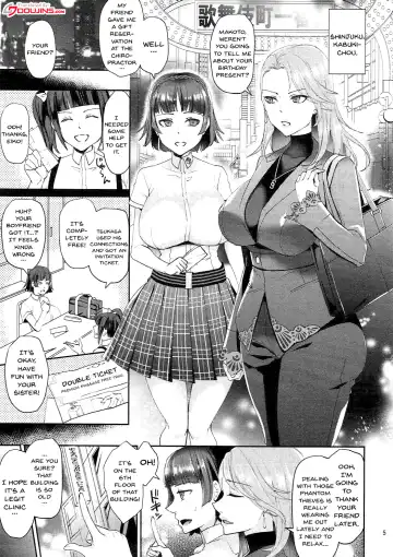 [Shibuki Oroshi] Bijin Shimai Jitsuroku Shinjuku Ura Seitai Fhentai - Page 4