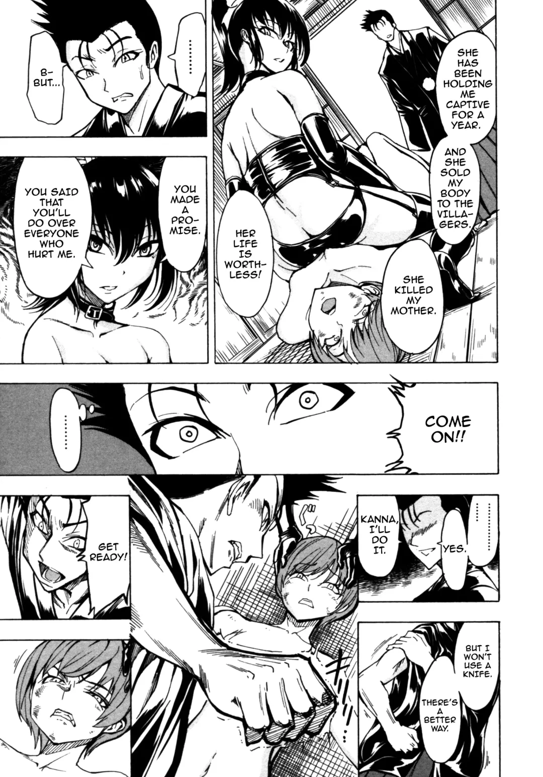 [Hakaba] Kedamono no Ie Fhentai - Page 123