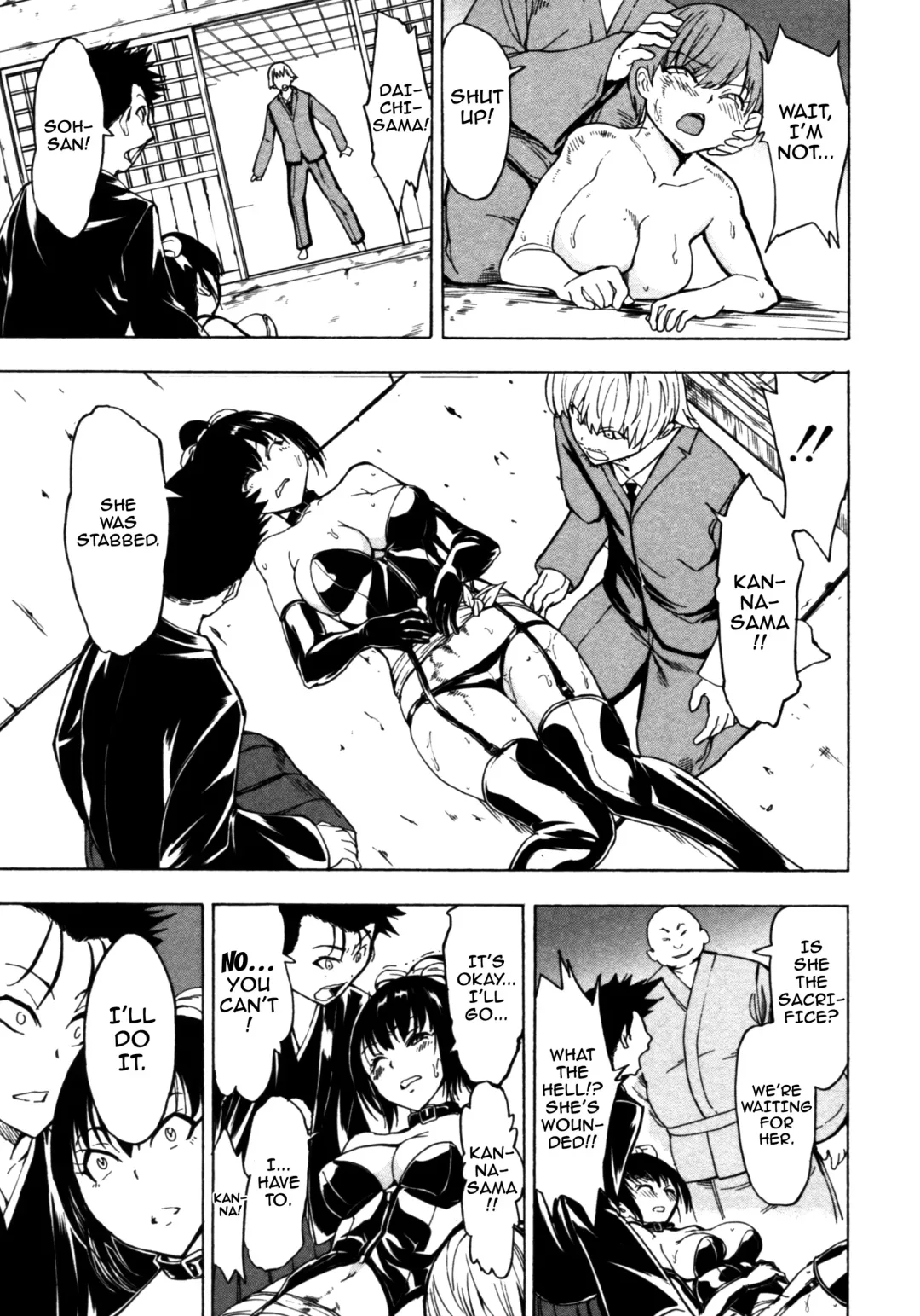 [Hakaba] Kedamono no Ie Fhentai - Page 133