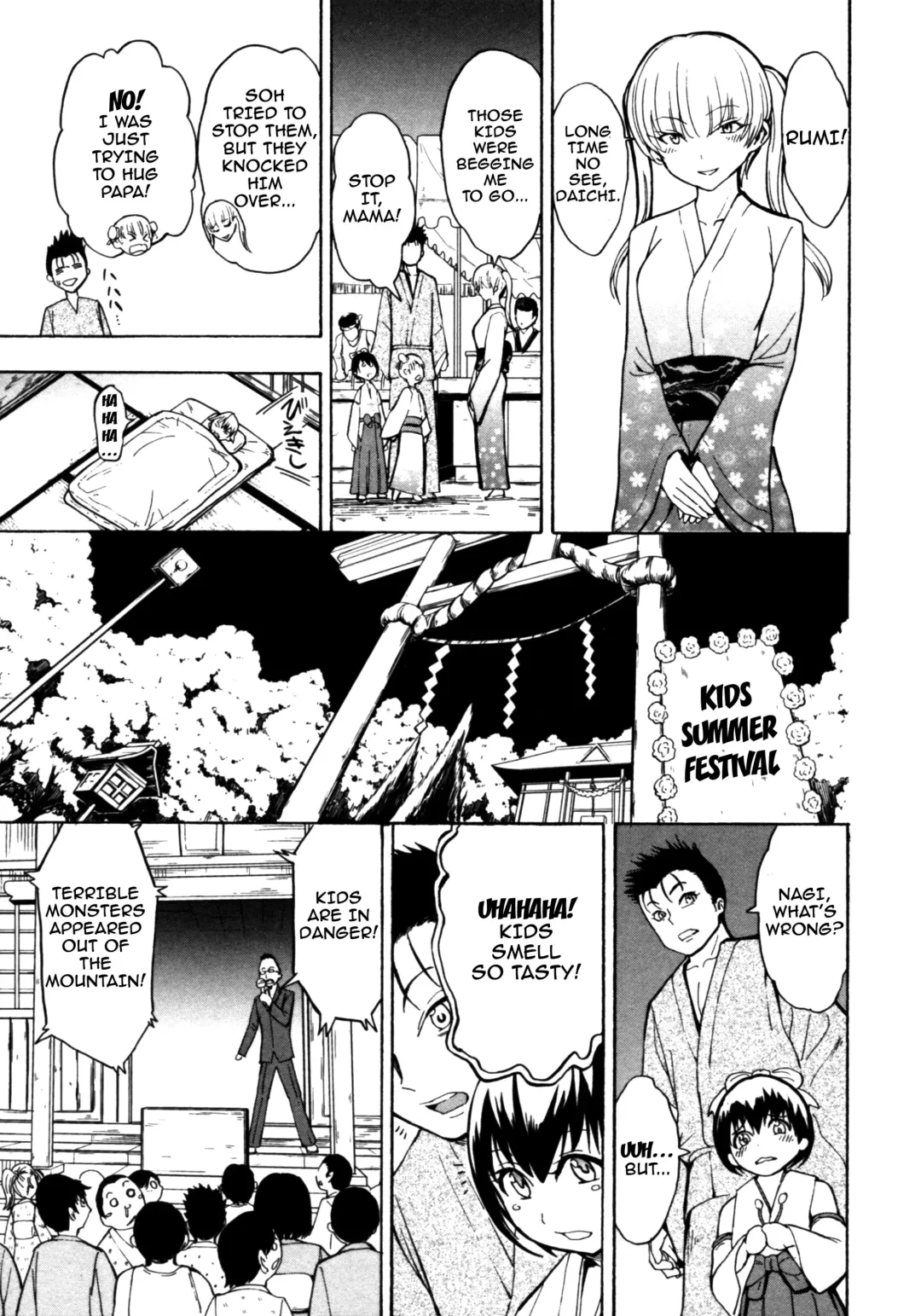 [Hakaba] Kedamono no Ie Fhentai - Page 155