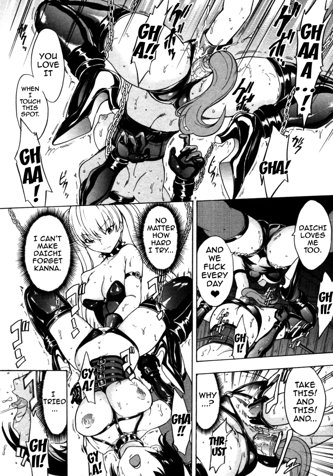 [Hakaba] Kedamono no Ie Fhentai - Page 35