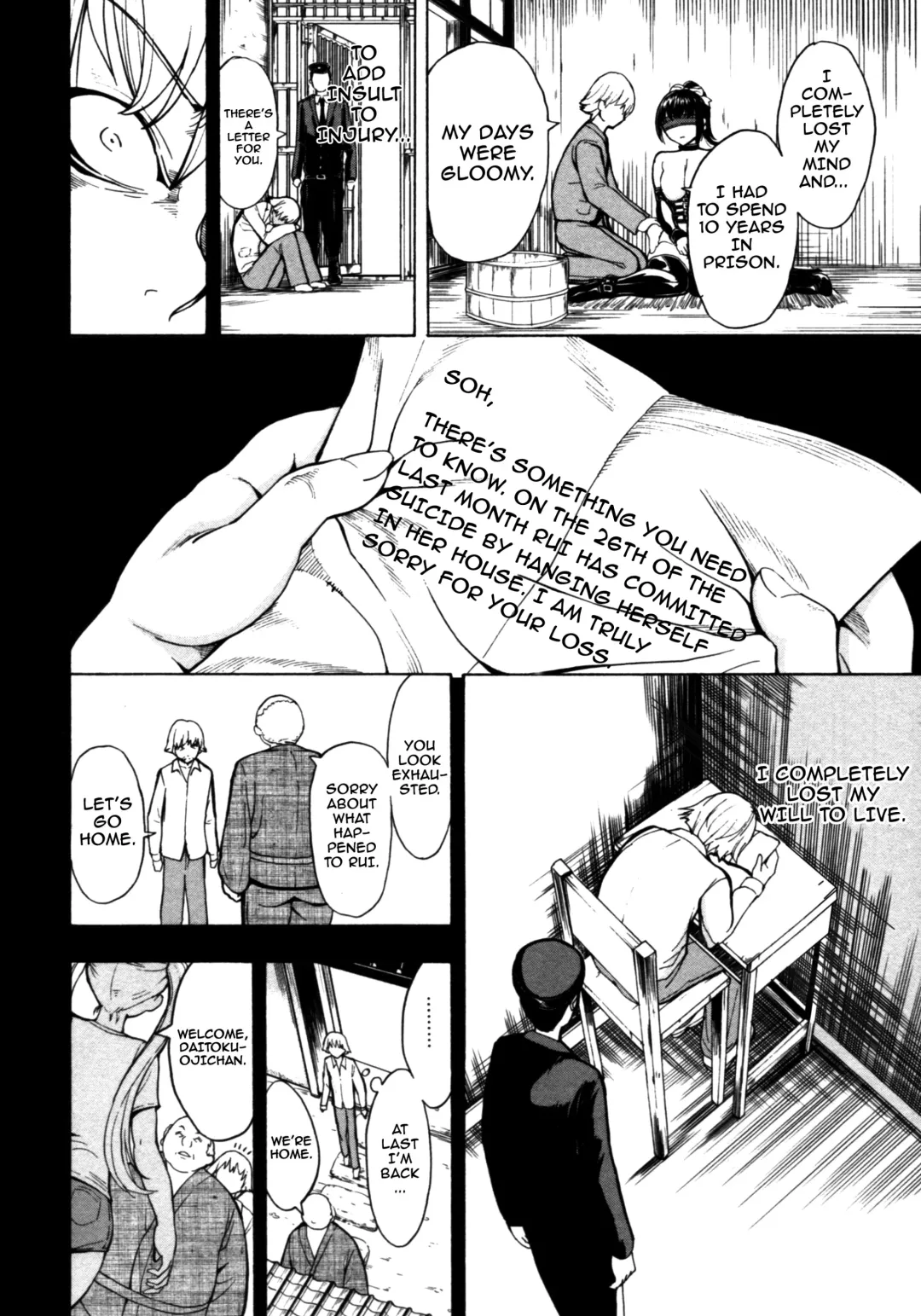 [Hakaba] Kedamono no Ie Fhentai - Page 57