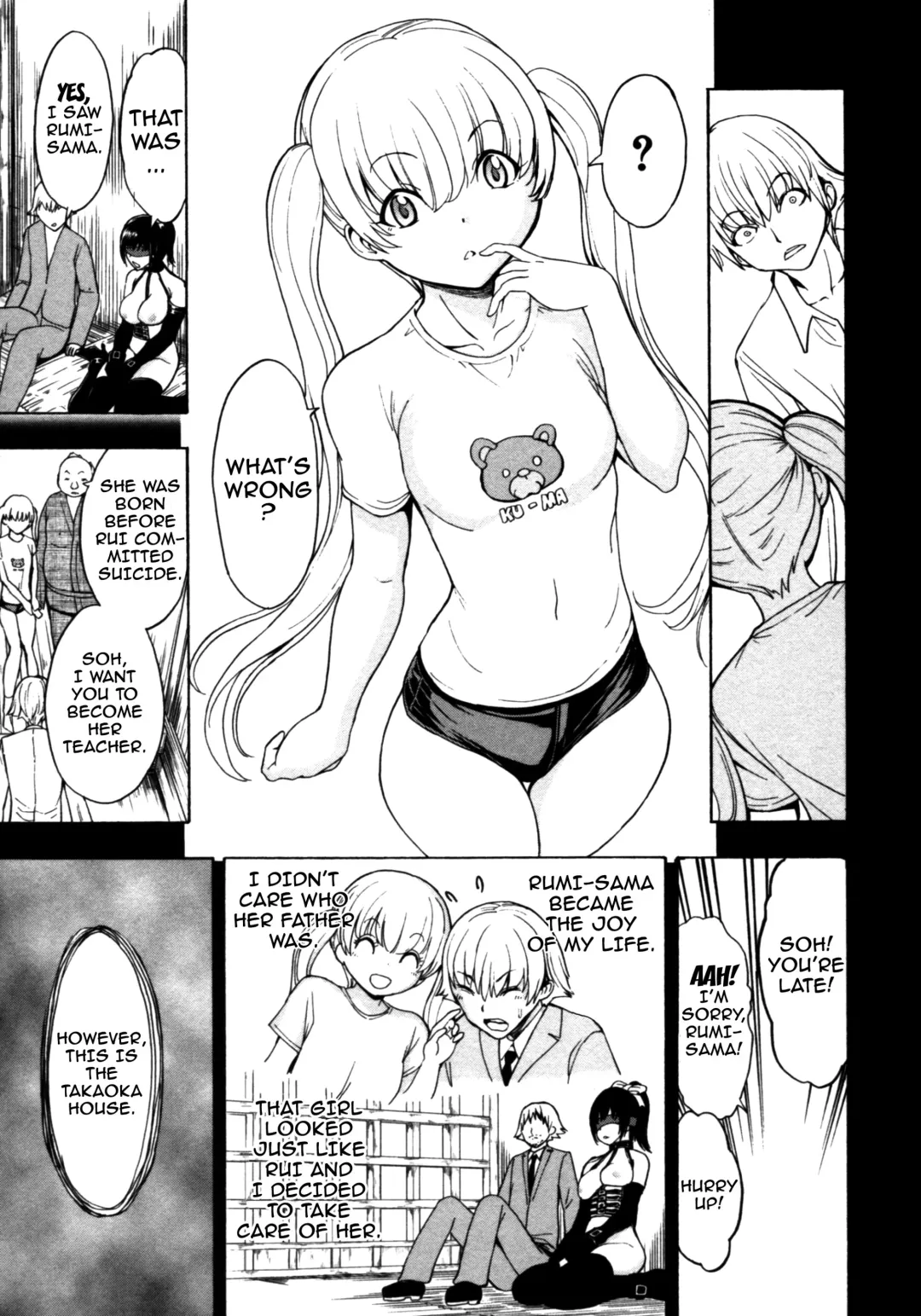 [Hakaba] Kedamono no Ie Fhentai - Page 58