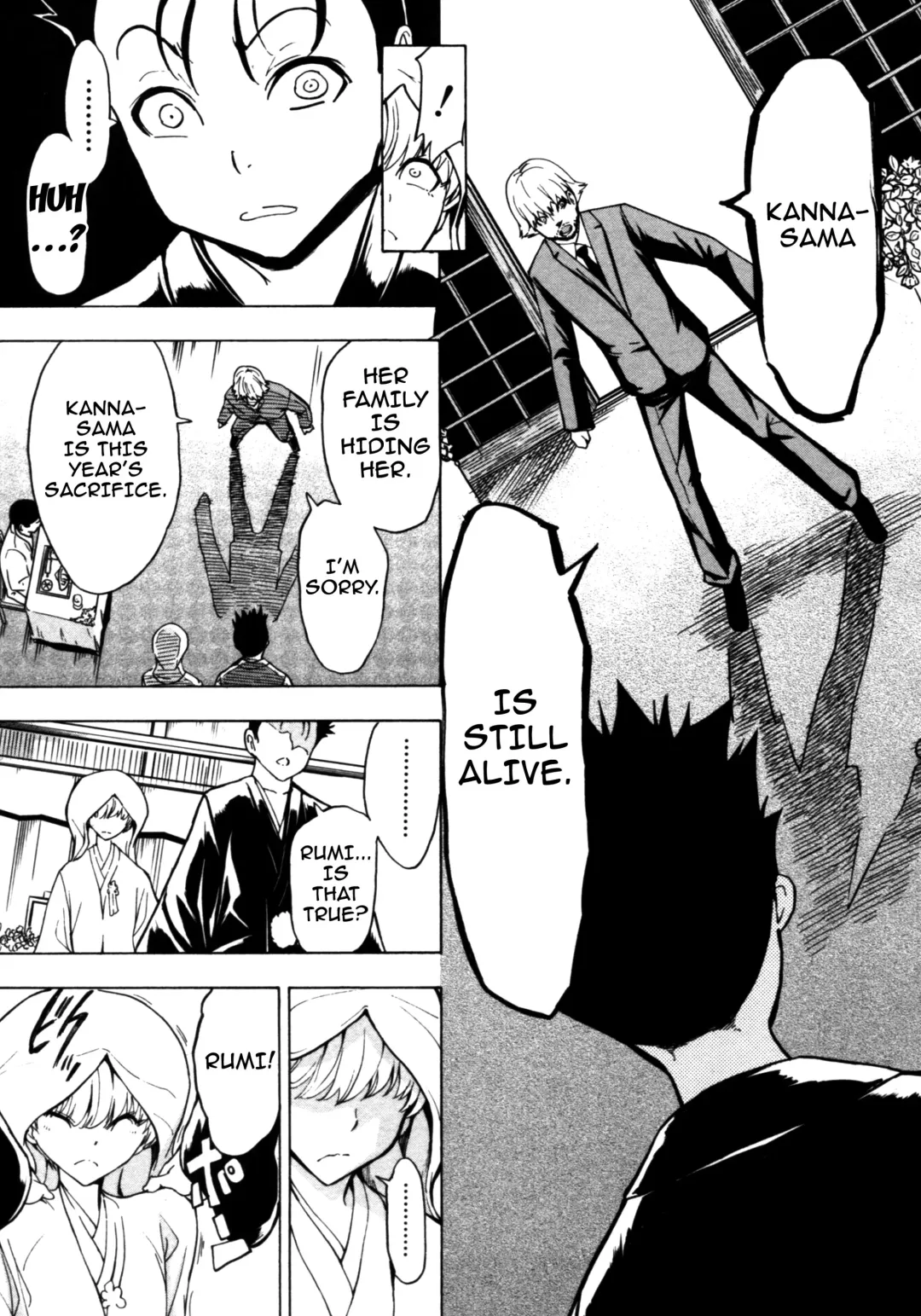 [Hakaba] Kedamono no Ie Fhentai - Page 95