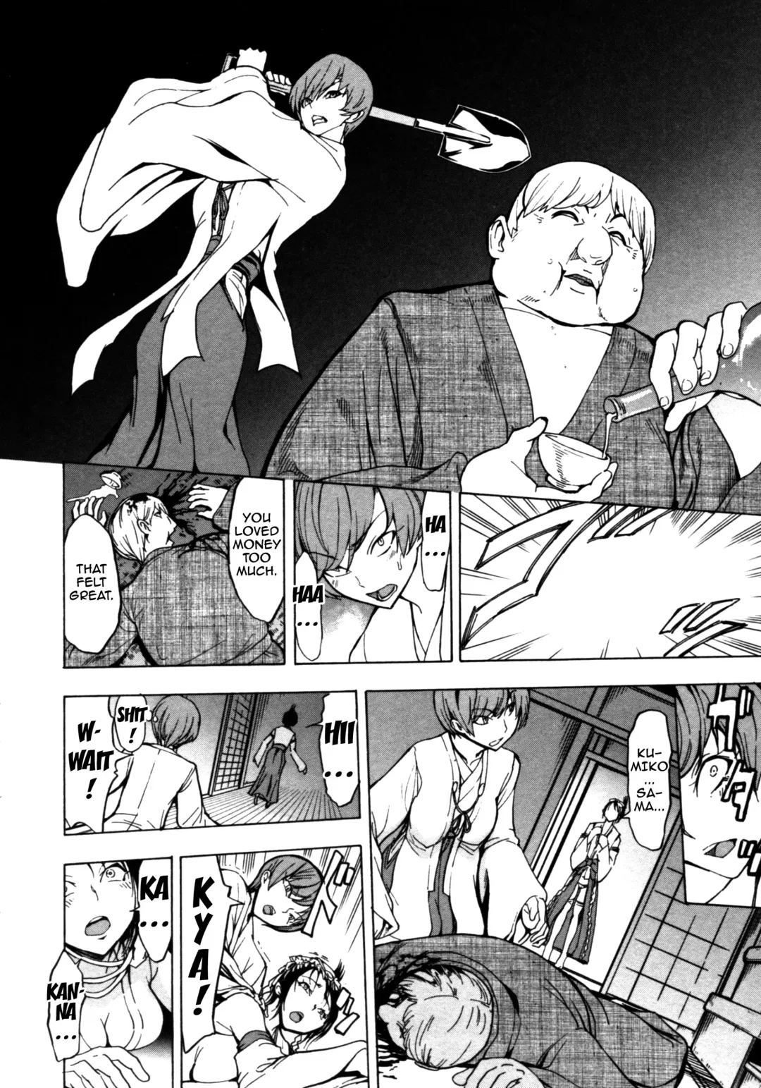 [Hakaba] Kedamono no Ie Fhentai - Page 98