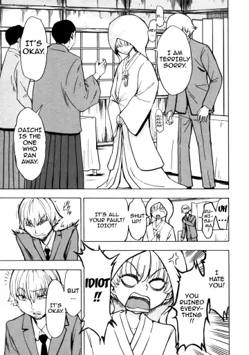 [Hakaba] Kedamono no Ie Fhentai - Page 103