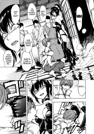 [Hakaba] Kedamono no Ie Fhentai - Page 107