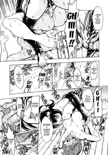 [Hakaba] Kedamono no Ie Fhentai - Page 119