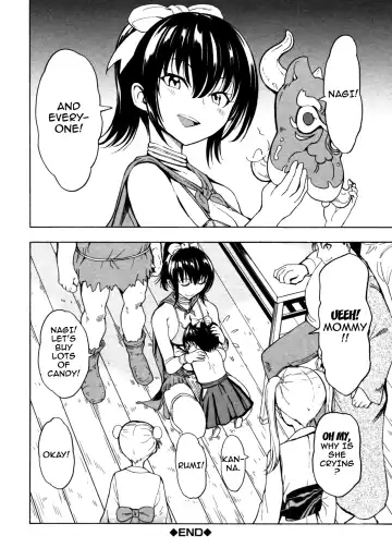 [Hakaba] Kedamono no Ie Fhentai - Page 158