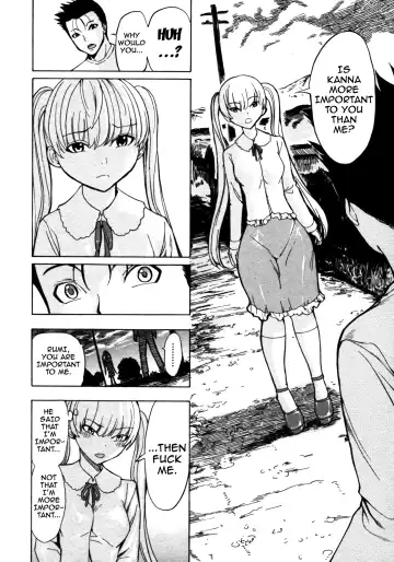 [Hakaba] Kedamono no Ie Fhentai - Page 17