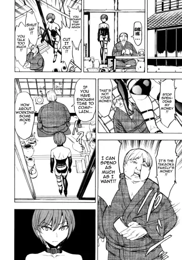 [Hakaba] Kedamono no Ie Fhentai - Page 47