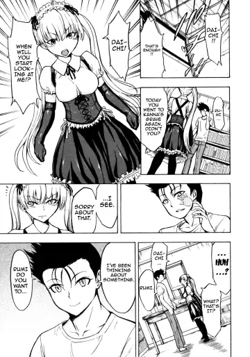 [Hakaba] Kedamono no Ie Fhentai - Page 48