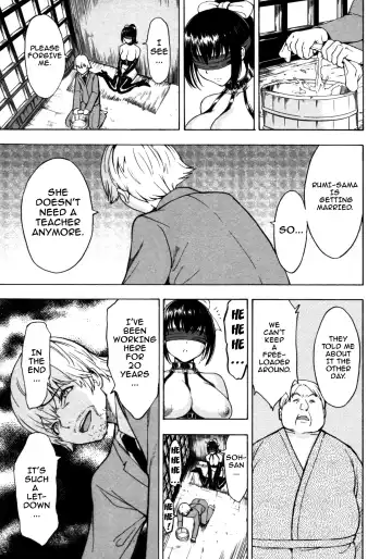 [Hakaba] Kedamono no Ie Fhentai - Page 54