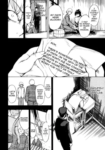 [Hakaba] Kedamono no Ie Fhentai - Page 57