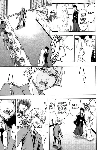 [Hakaba] Kedamono no Ie Fhentai - Page 93