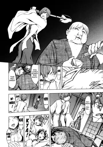 [Hakaba] Kedamono no Ie Fhentai - Page 98