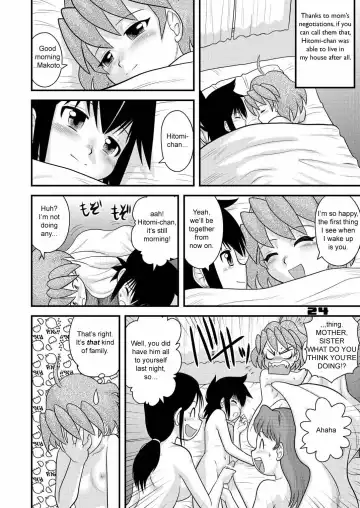 [Gotoh Juan] Shounen Teikoku 7 - Boys' Empire 7 Fhentai.net - Page 23