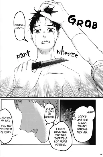 [Harada] Gohan wa nokosazu tabemashou Fhentai - Page 15