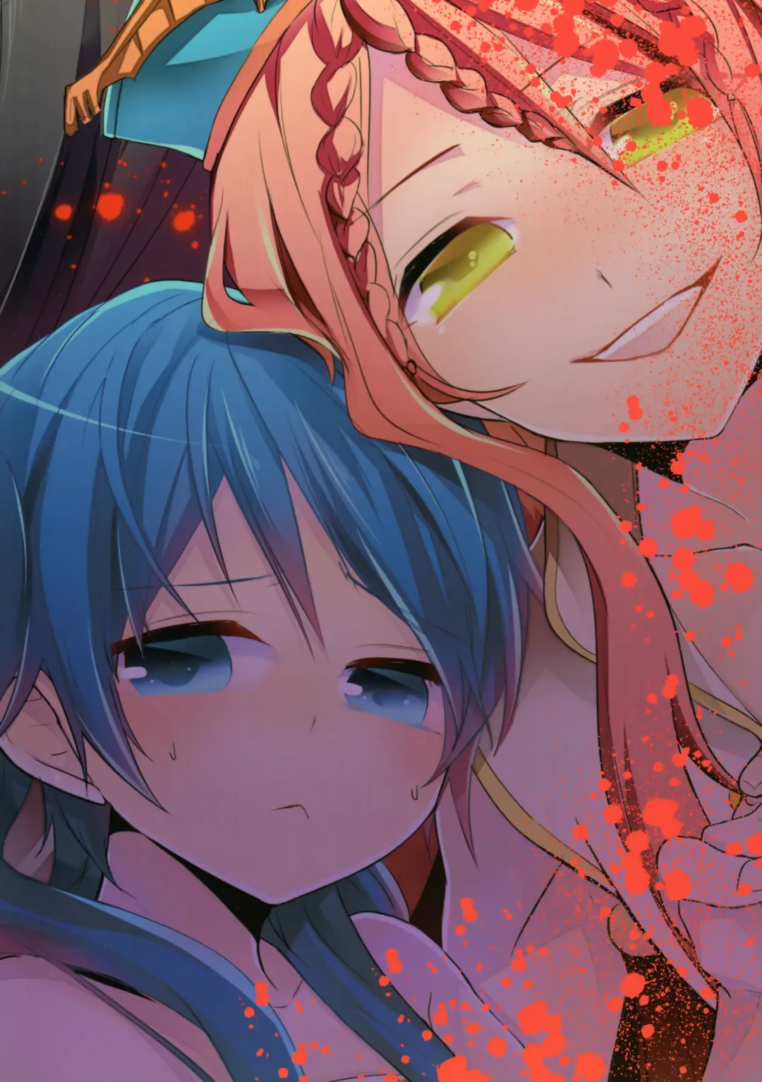 [Rikoko] EROTICA Boku no Omocha Fhentai - Page 34