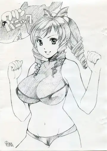 Read [Kiki Ryu] Warin Panic - Fhentai