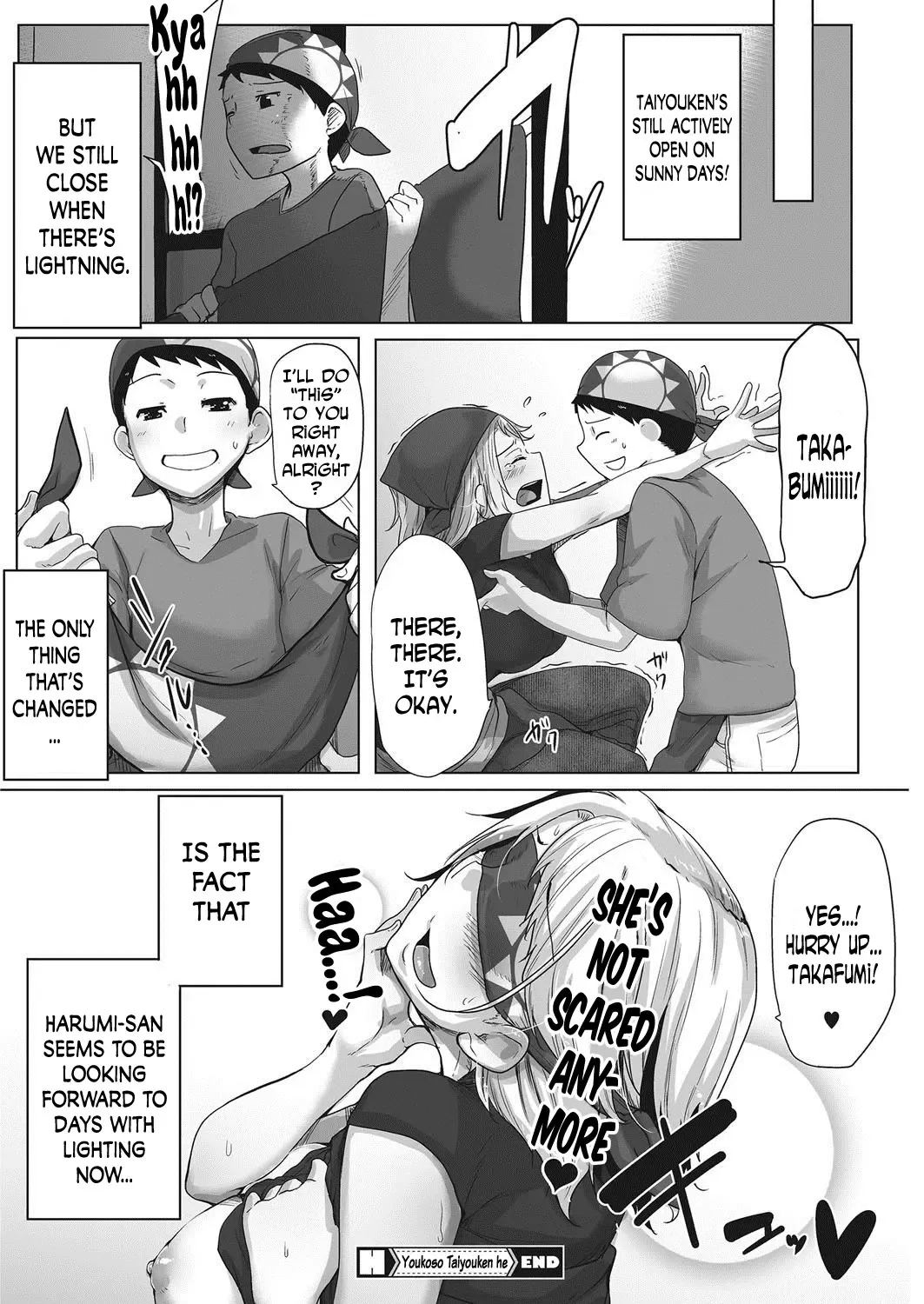 [Bakuya] Youkoso Taiyouken e! | Welcome to Taiyouken Fhentai - Page 24