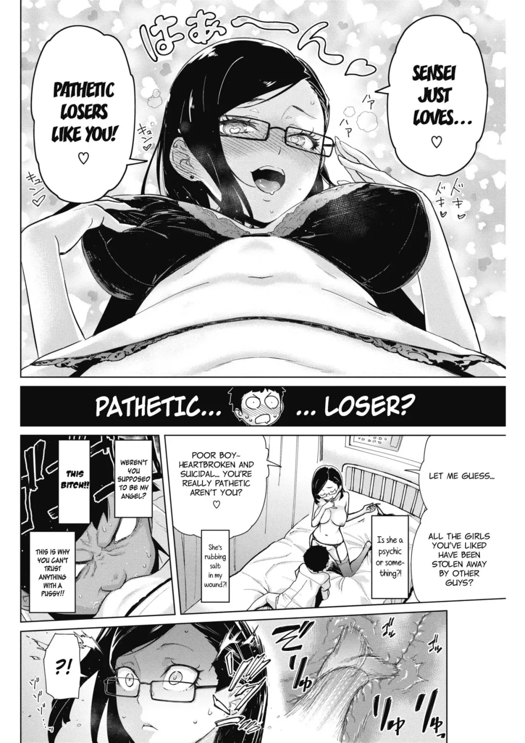 [Teri Terio] Tobeyo! Makeinu-kun Fhentai - Page 12