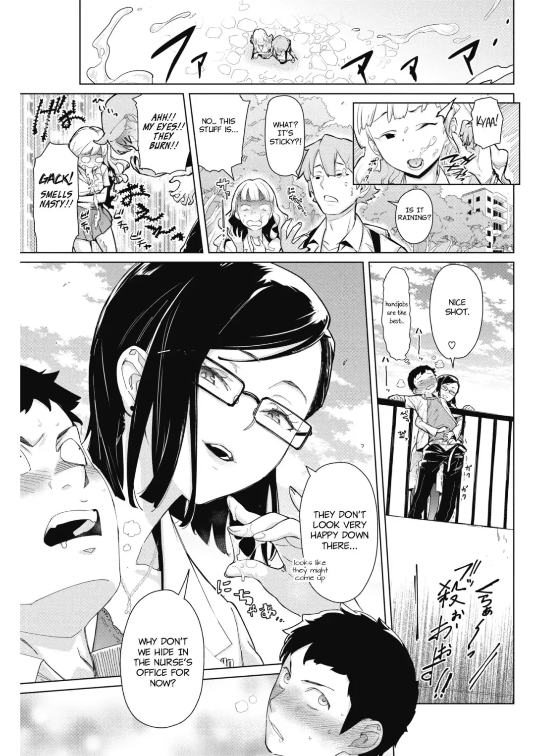 [Teri Terio] Tobeyo! Makeinu-kun Fhentai - Page 7