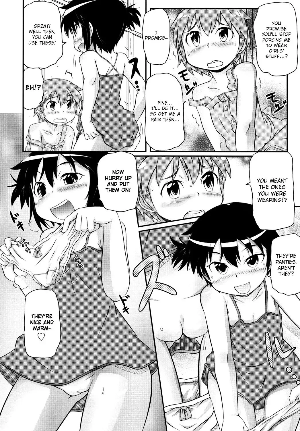 [Takanaga Kouhei] Pantsu Haite! Fhentai.net - Page 4