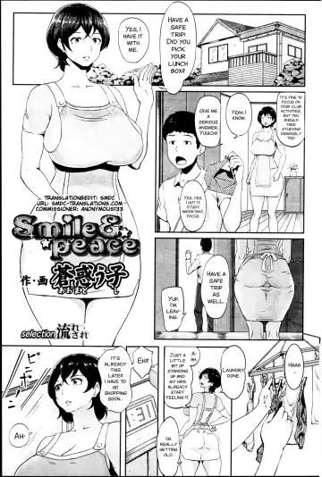 Read [Ao Madousi] Smile & Peace - Fhentai