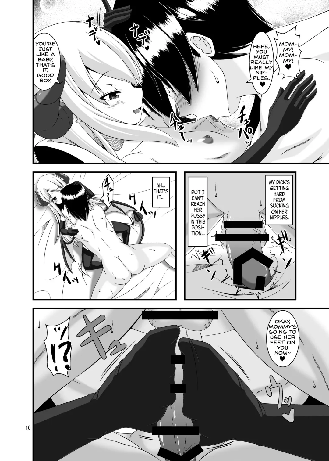 [Yasha] Boukensha Senyou no Ura Fuuzokuten  | A Backdoor Brothel for Adventurers Fhentai.net - Page 10