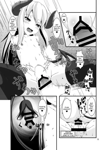 [Yasha] Boukensha Senyou no Ura Fuuzokuten  | A Backdoor Brothel for Adventurers Fhentai.net - Page 13