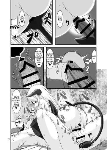 [Yasha] Boukensha Senyou no Ura Fuuzokuten  | A Backdoor Brothel for Adventurers Fhentai.net - Page 14