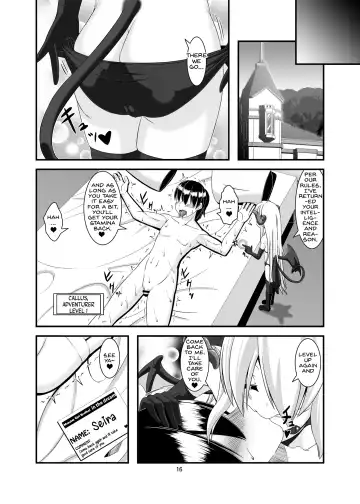 [Yasha] Boukensha Senyou no Ura Fuuzokuten  | A Backdoor Brothel for Adventurers Fhentai.net - Page 16