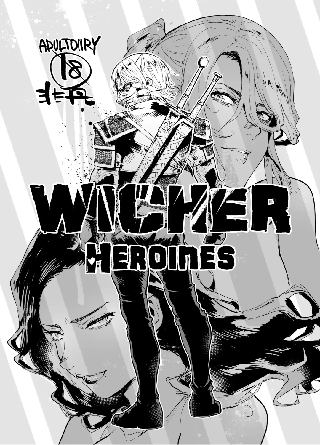 [Itami] Witcher Heroines Fhentai - Page 2