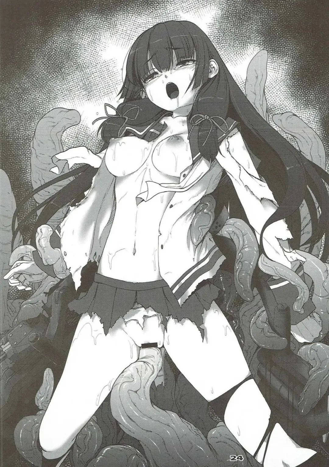 [Kirishima Satoshi] Onegai Hamakaze Fhentai - Page 23