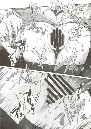 [Kirishima Satoshi] Onegai Hamakaze Fhentai - Page 11